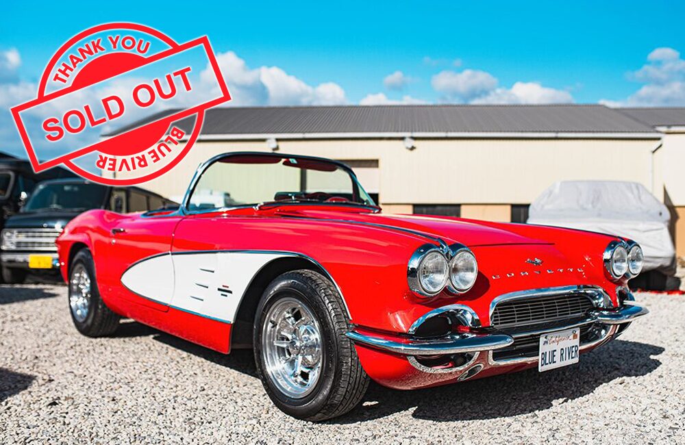 ベルエアソウルトアウト画像