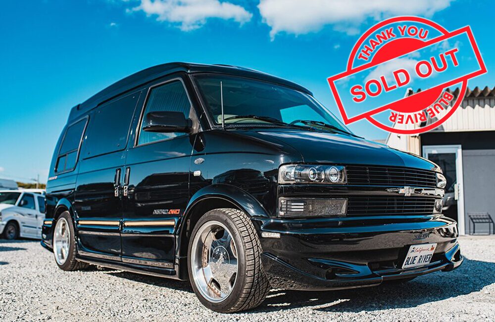 シボレー　アストロ シボレー・アストロは日本でブームを作ったアメリカ車。新型は？ 燃費