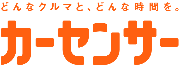 カーセンサーlog画像