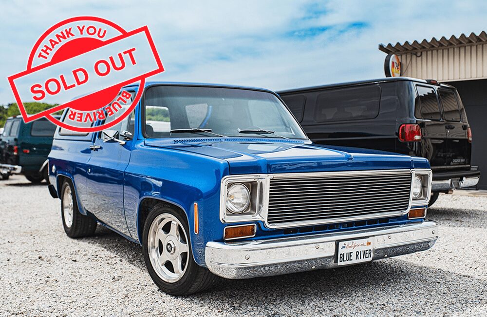 シボレーK5ブレイザー青ソウルドアウトメイン