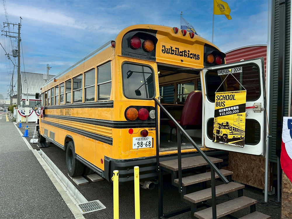スクールバス写真９